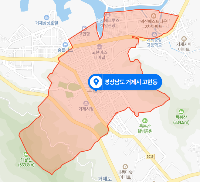  경남 거제시 고현동 아파트 화재사고 (2020년 11월 27일)