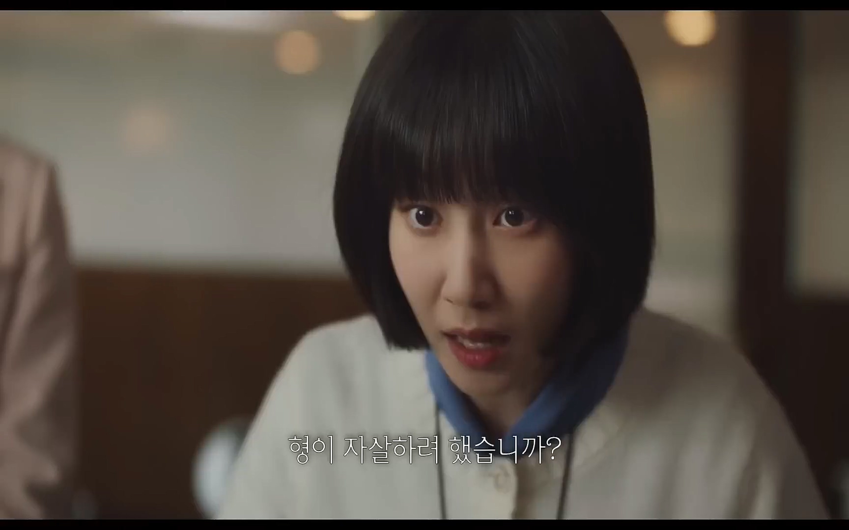 [1~8화] 지금 전세계 8개국에서 시청률 1위 -이상한 변호사 우영우- 한방에 몰아보기.mp4_20220724_164425.119.jpg