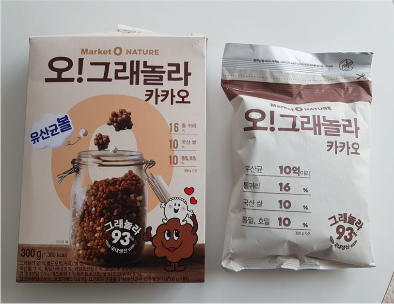  내돈내산 마켓오 오그래놀라 시리얼 4,5번째 맛 후기 (카카오맛 & 검은콩맛)