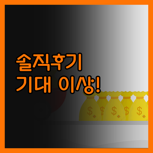 홈타운 인 바이 레드 루프 이스트 시