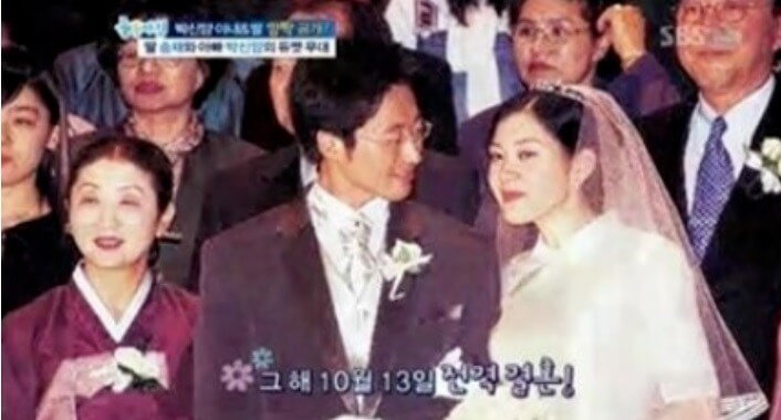 배우-박신양-아내-백혜진