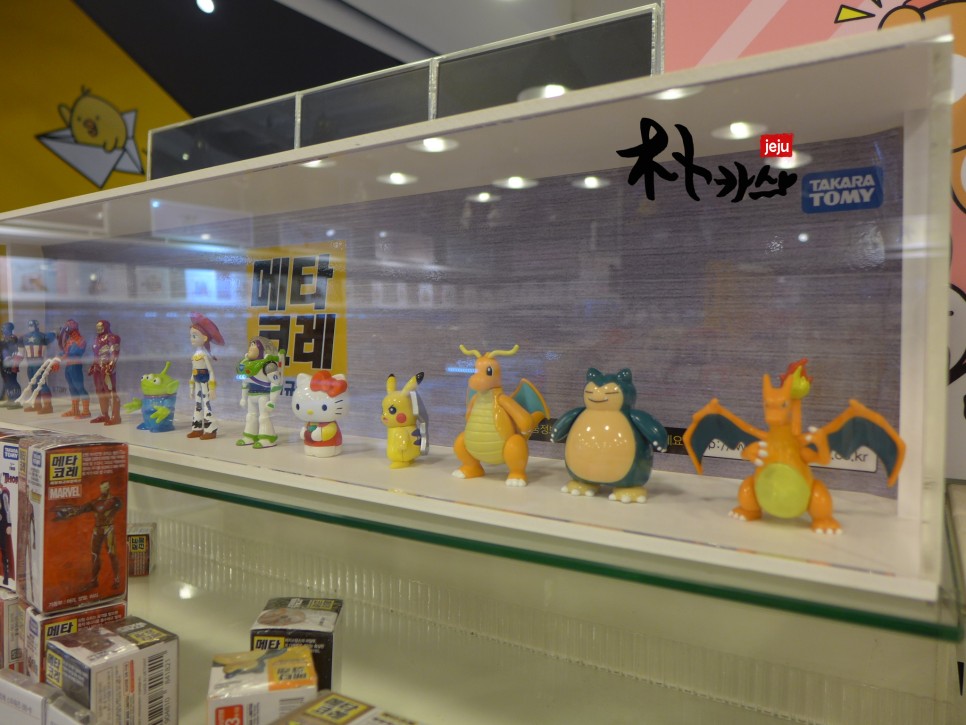 아트박스쇼핑몰 25