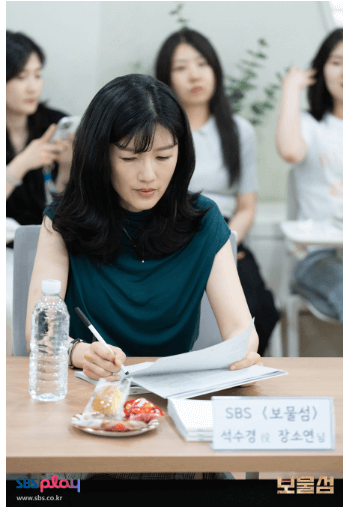 차우민