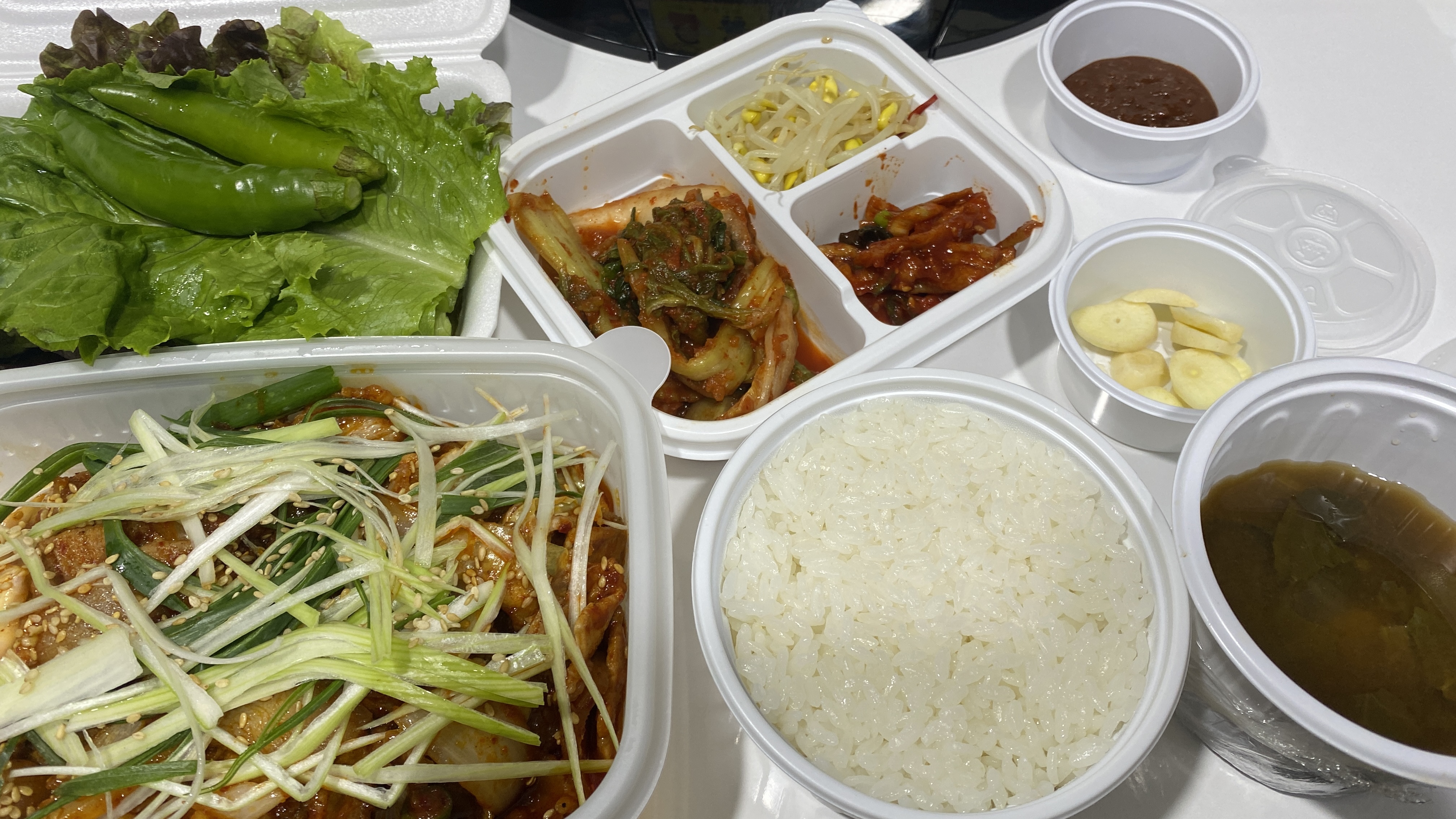 맛깔손 이미지