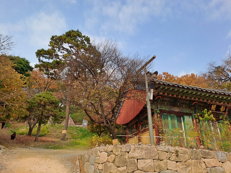 영각