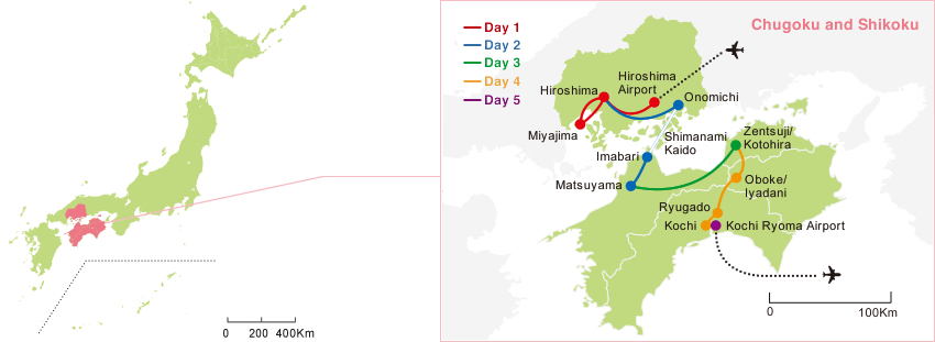 주코쿠+ 시코쿠, 中国+ 四国