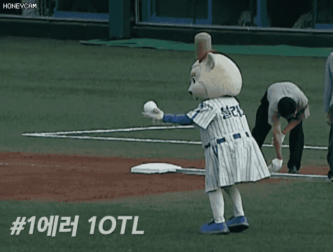  언제나 활기찬 KBO.gif