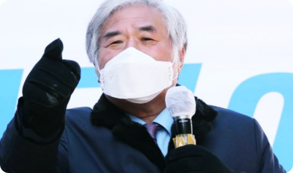  "문 대통령 사과하라" 전광훈 '1000만명 삼일절 집회' 열겠다