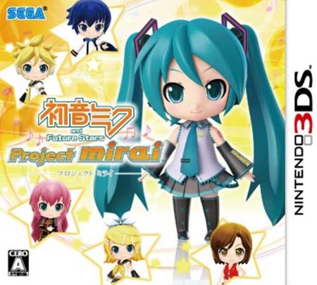  하츠네 미쿠 앤드 퓨쳐 스타즈 프로젝트 미라이 - 初音ミク アンド フューチャー スターズ プロジェクト ミライ (3DS Decrypted Roms 다운로드)
