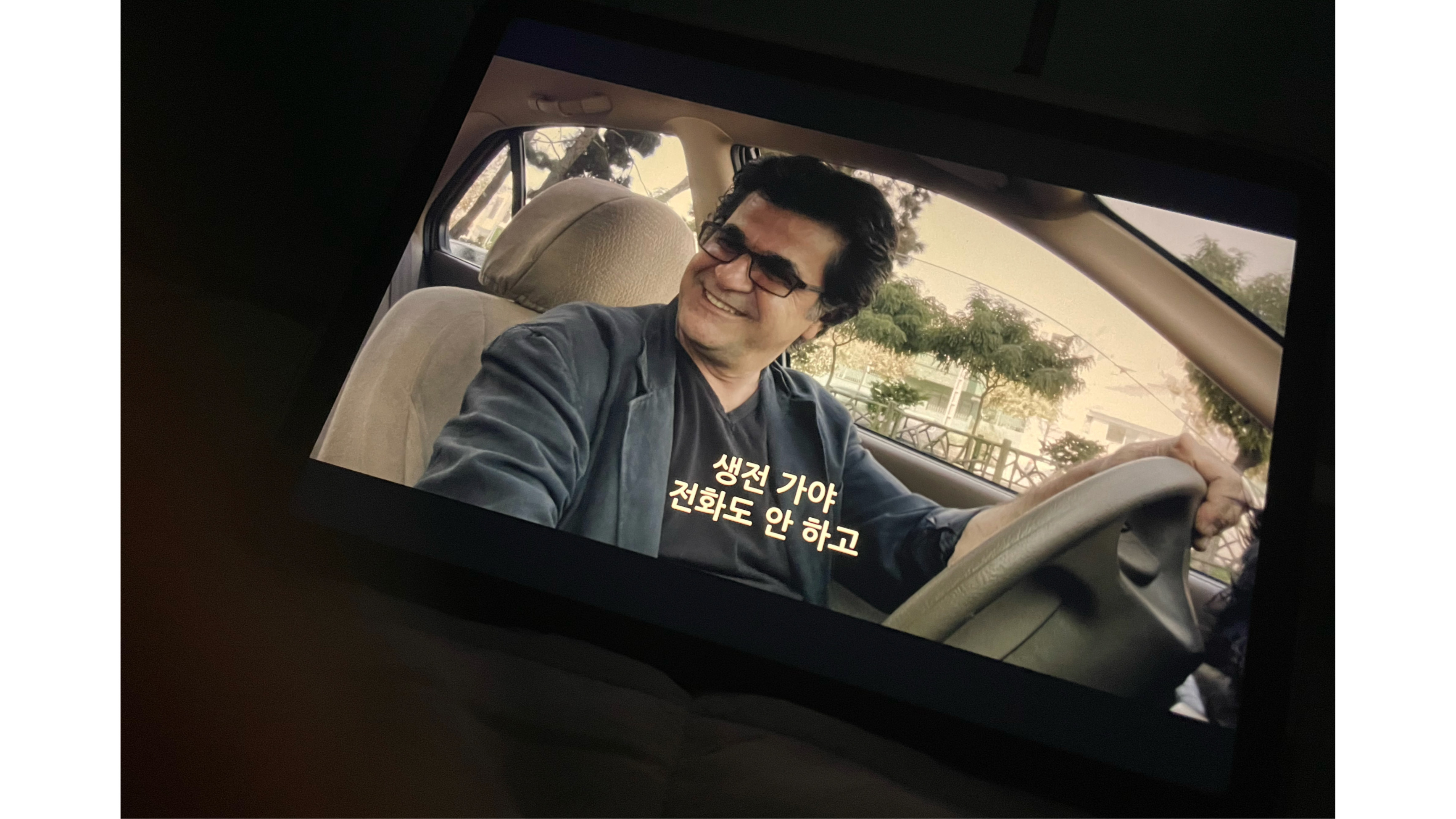 택시(Taxi, 2015, 자파르 파나히) (왓챠 추천 영화)