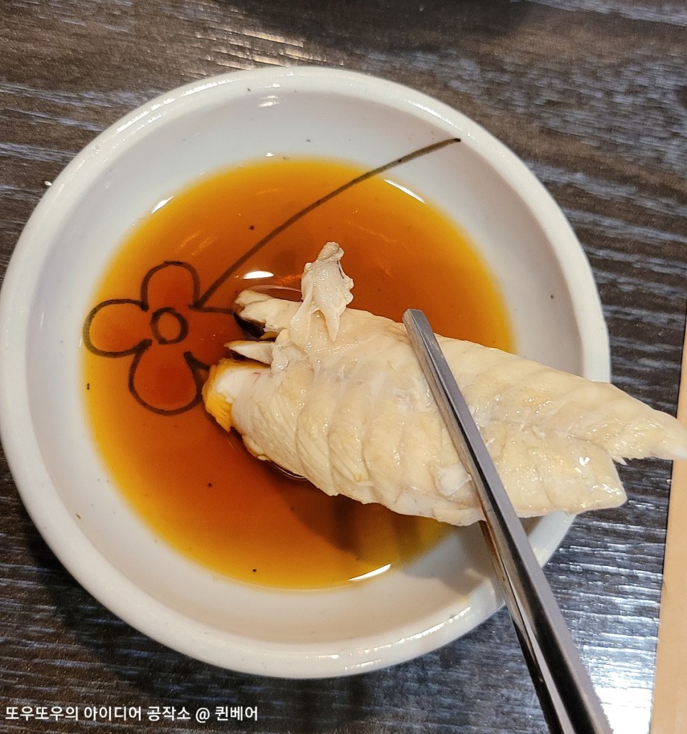 강남 복어국 (주차정보) 강남복칼국수 :: 20