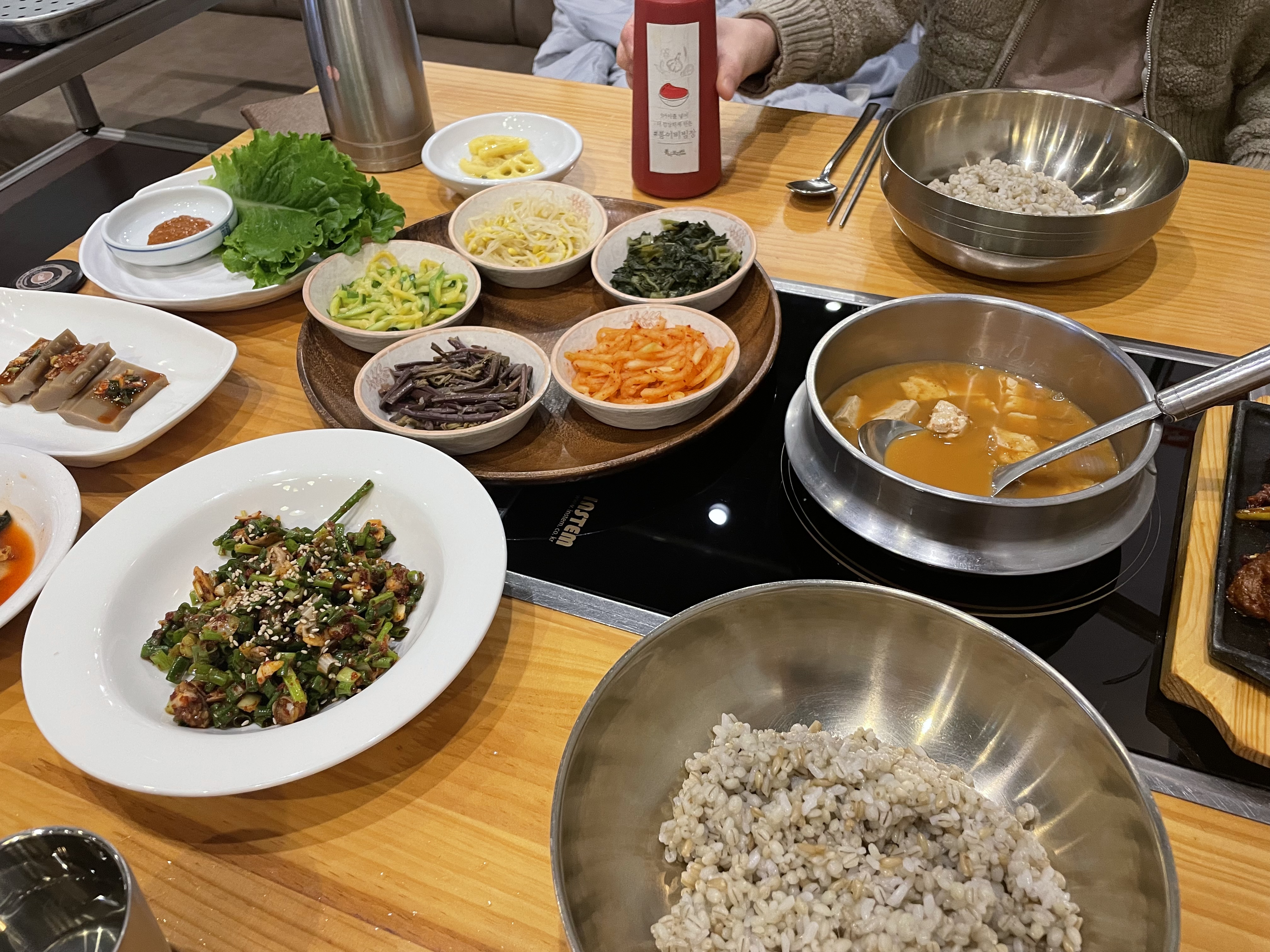  벨라시타 맛집 봄이보리밥