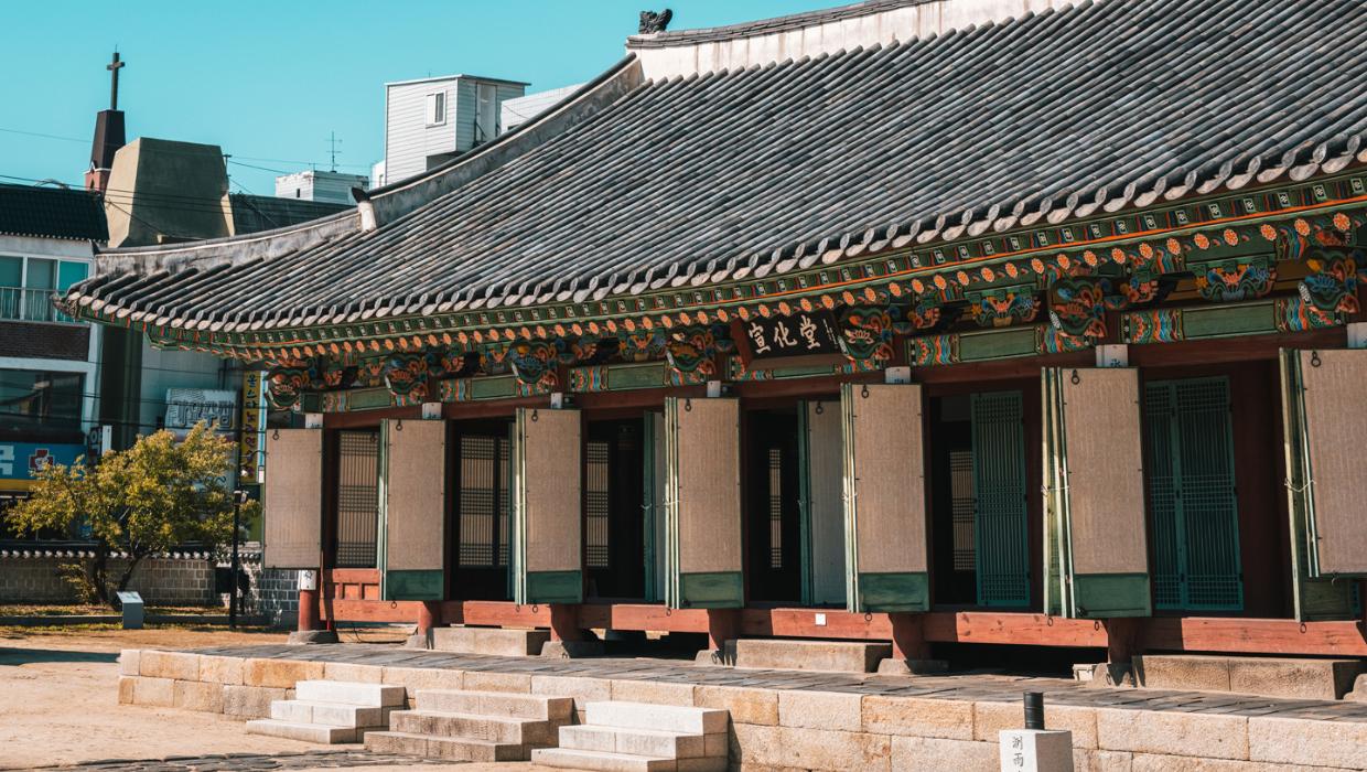 원주 강원감영