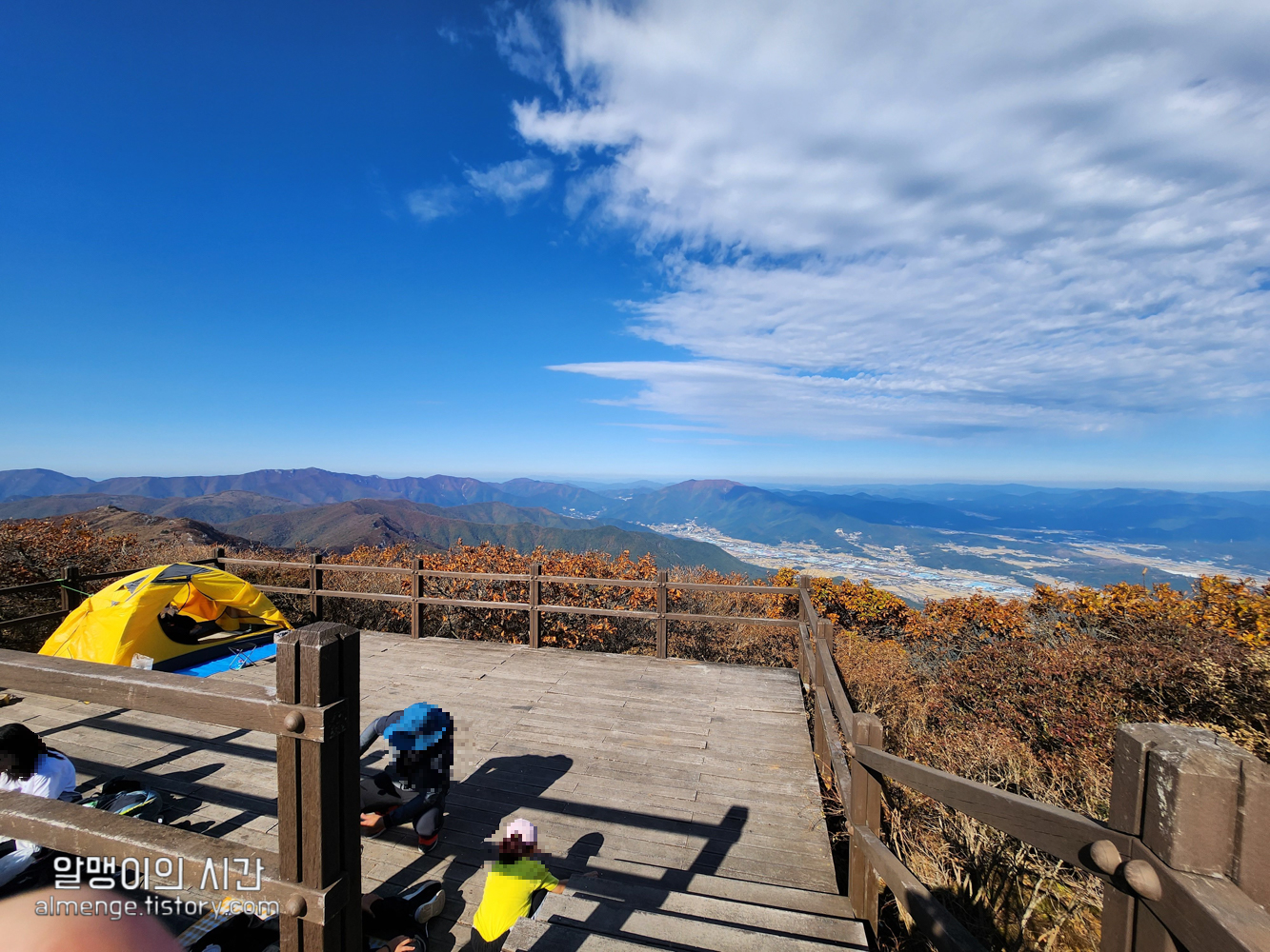 울산 신불산 백패킹 - 텐트 밖은 영남알프스 #23-2 울산 신불산 백패킹 - 텐트 밖은 영남알프스 #23-2