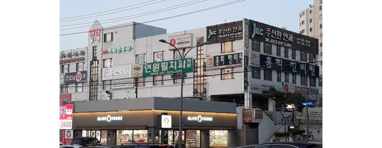 용인 기흥구 안과