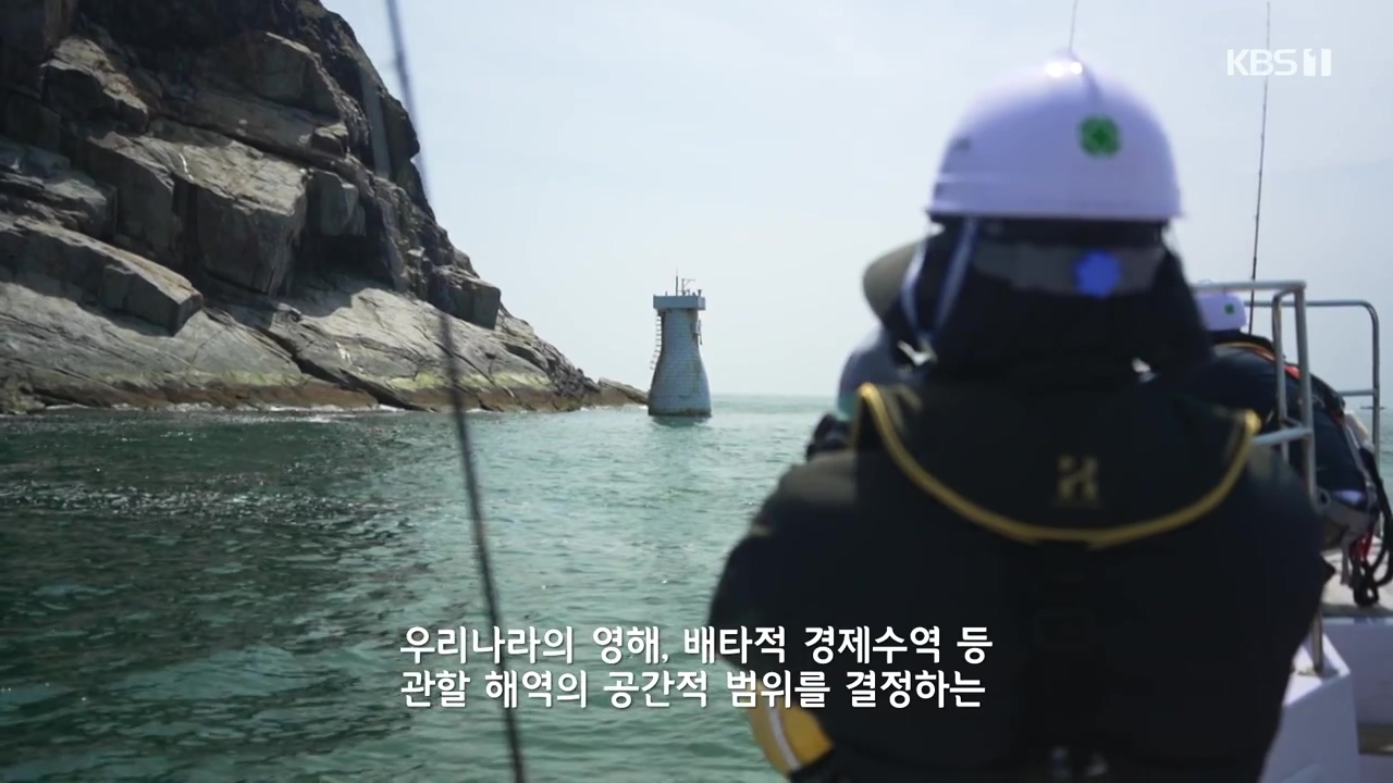 다큐 온.E249.240526p-NEXT.mp4_20240526_150140.116.jpg