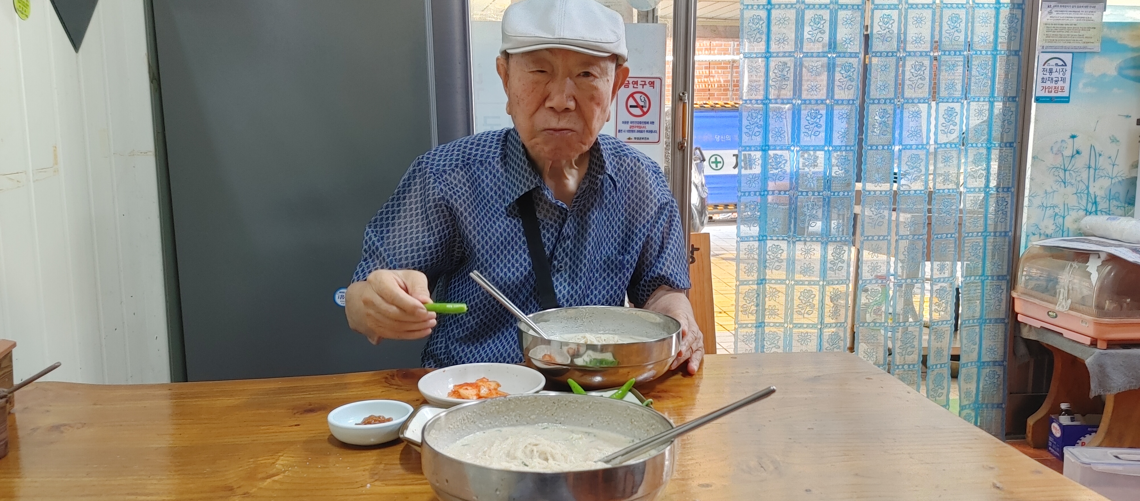 안계식당 이미지