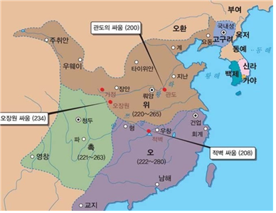 전투