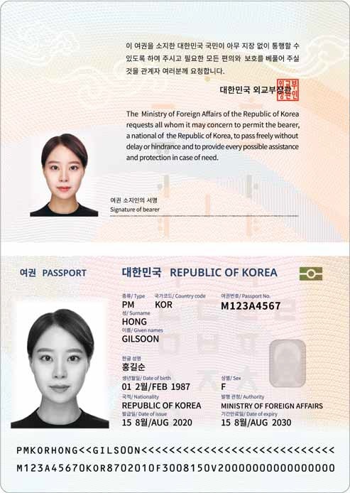 사진나라스튜디오 이미지