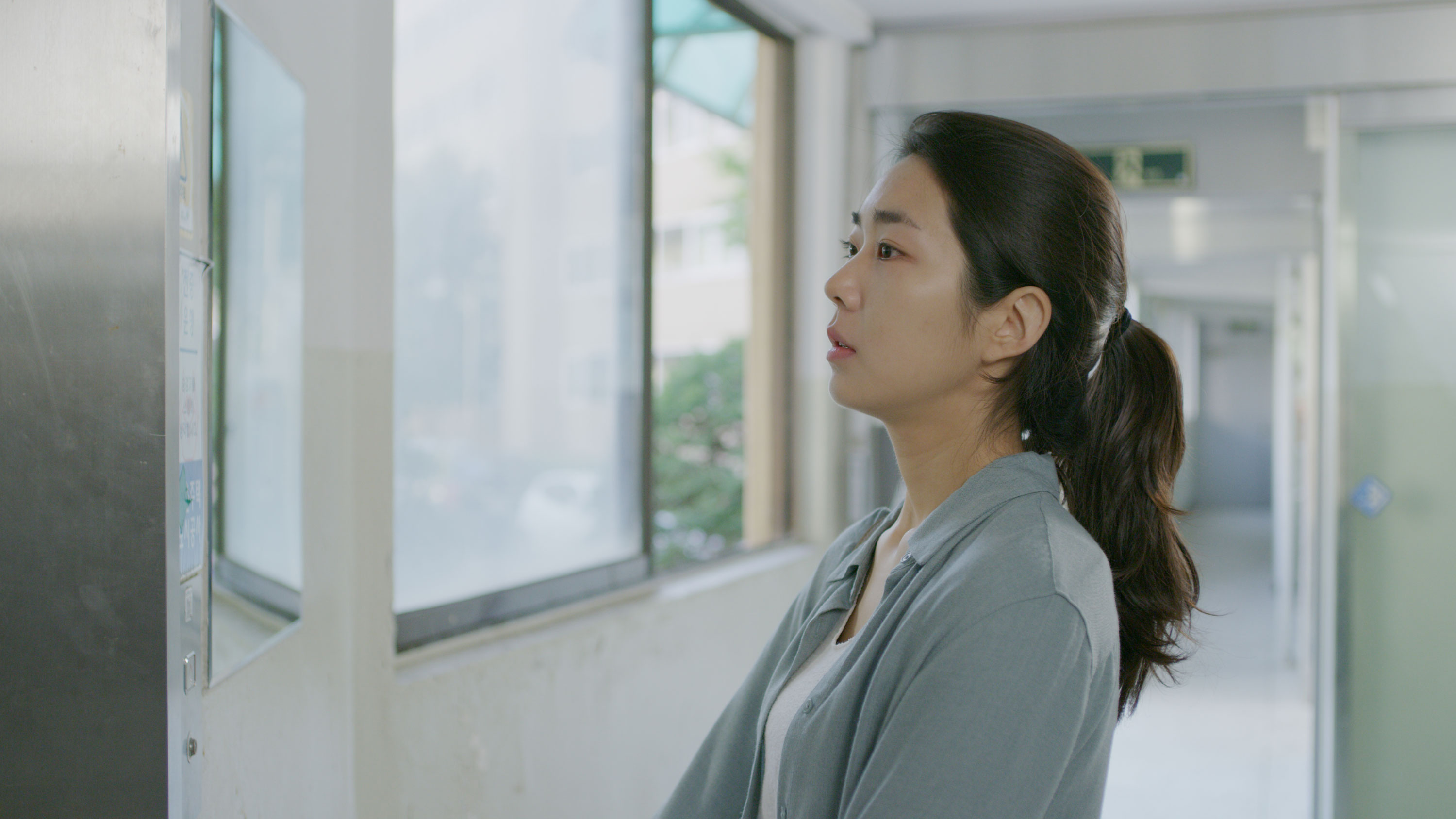  [최신영화] 2020 부산평화영화제 수상작, 비밀의 정원 #가족/드라마 장르 한국 영화 비밀의 정원 #Way Back Home, 2019