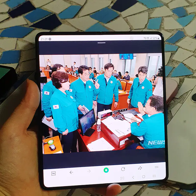 민생회복지원금