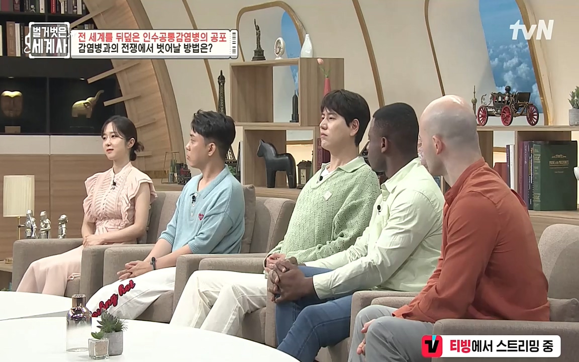 벌거벗은 세계사.E59.220810p-NEXT.mp4_20220810_212441.484.jpg