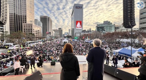 3월 1일, 전광훈 목사와 함께 광화문에서 대한민국을 지키자