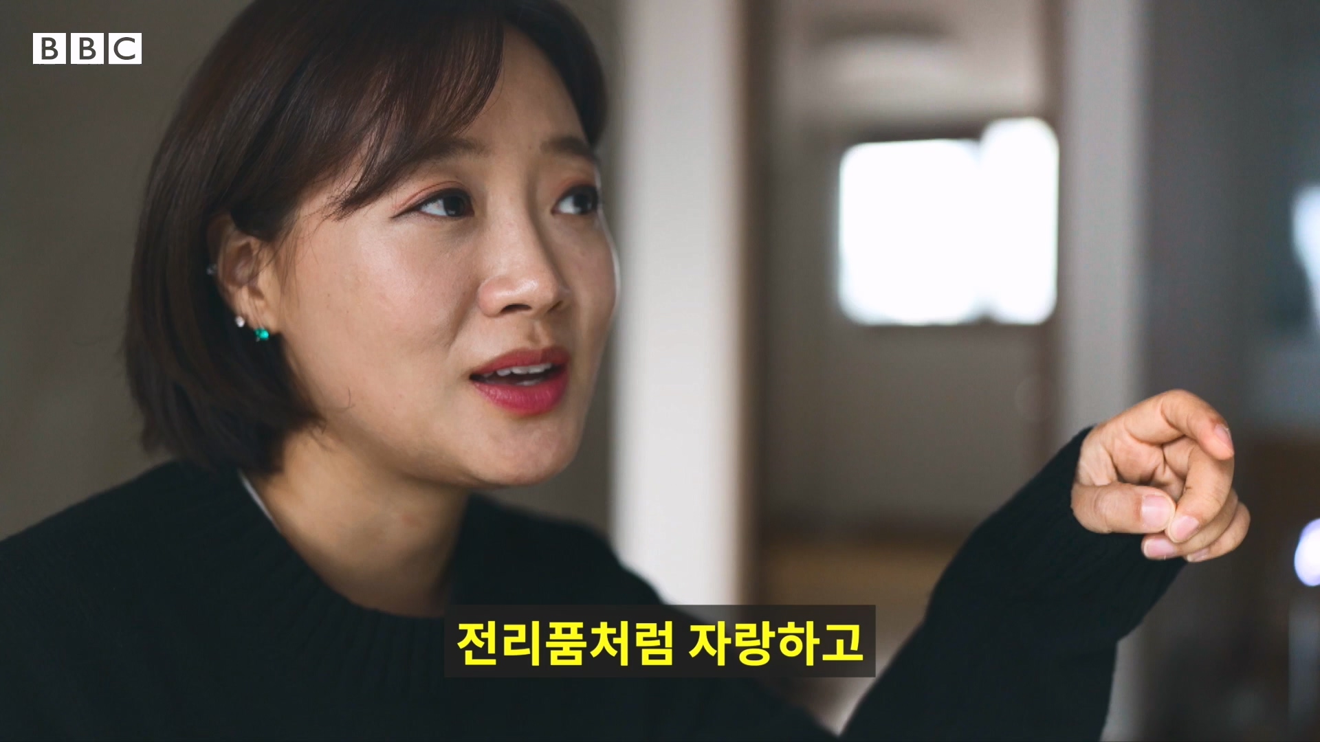 버닝썬 K팝 스타들의 비밀 대화방을 폭로한 여성들의 이야기- BBC News 코리아.mp4_20240522_195507.110.jpg