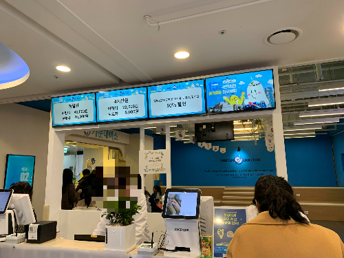 일산 드림닥터 어린이직업체험