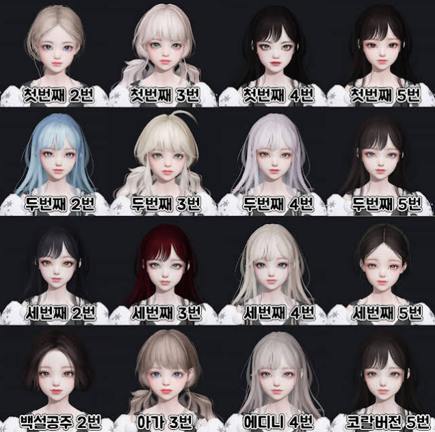 커마_15.png