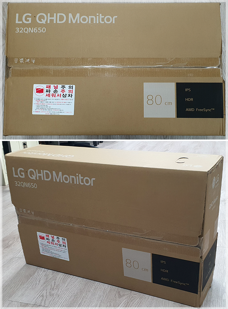 LG QHD 모니터(Monitor) - 32QN650 제품 배송 박스