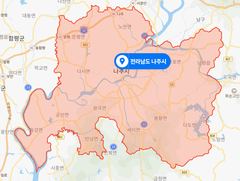  전남 나주시 혁신도로 앞 자동차 전용도로 추돌사고 (2020년 11월 22일)