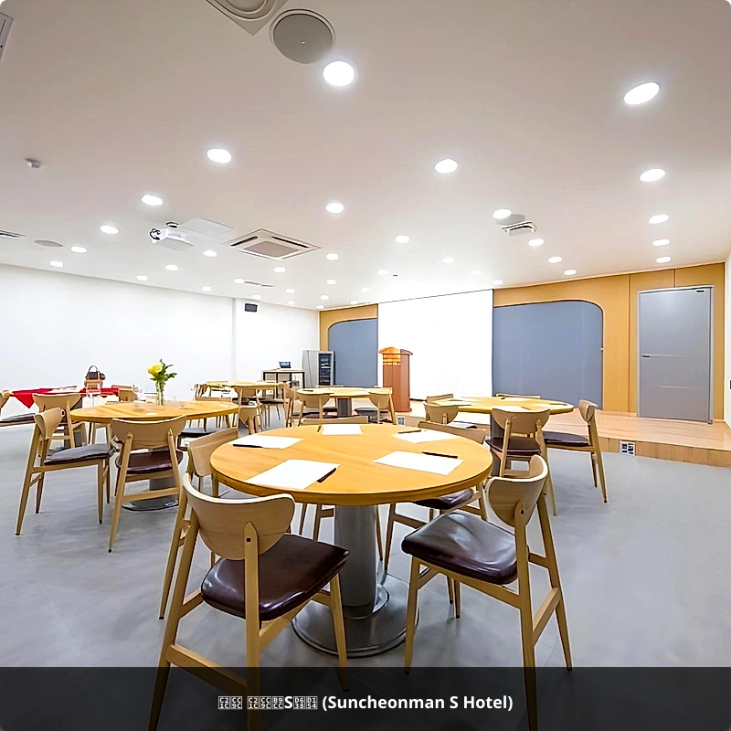 순천 순천만S호텔 (Suncheonman S Hotel)_5