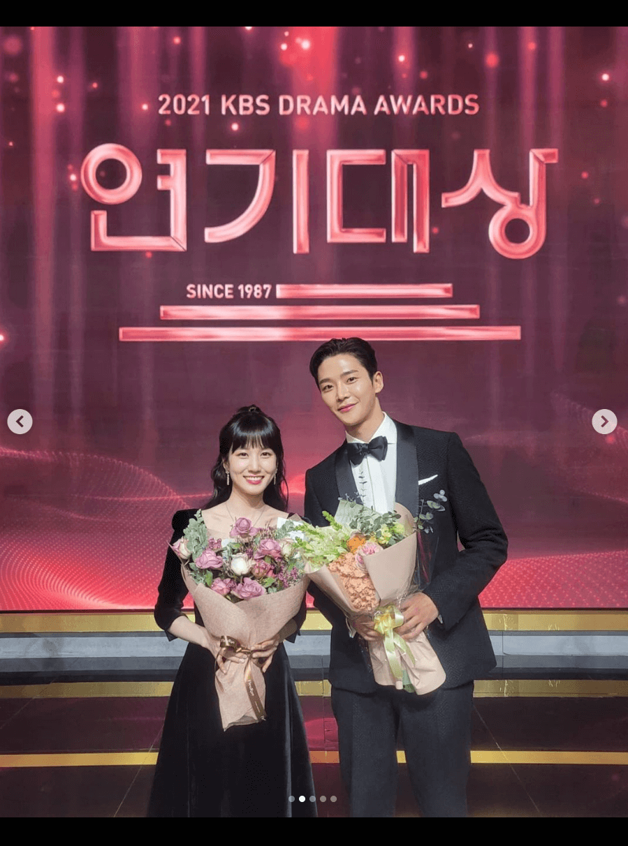 2021 KBS연기대상을 받은 박은빈