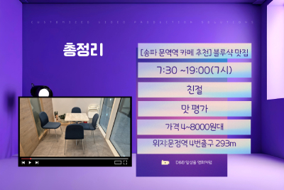 블루샥 이미지