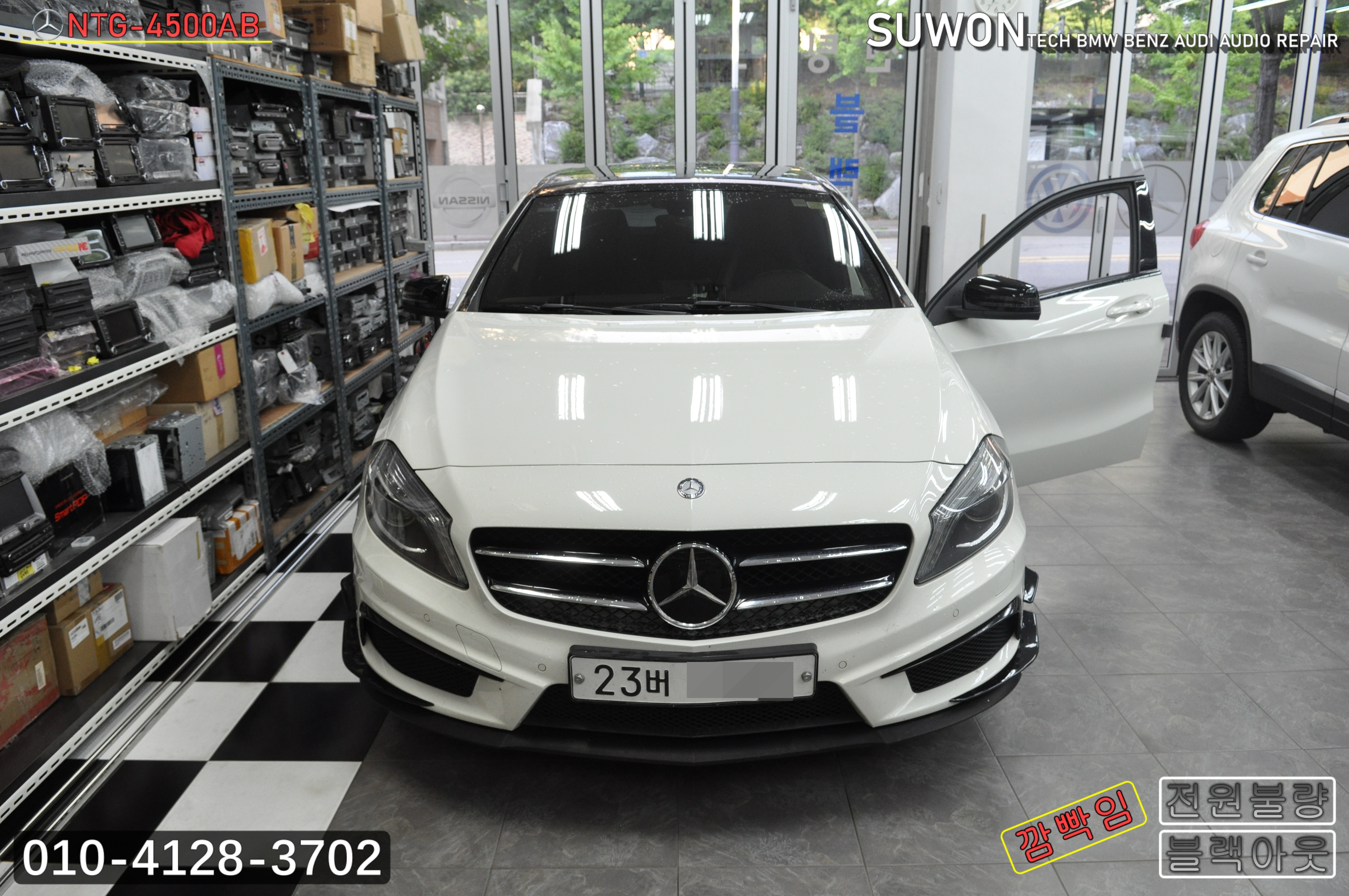  벤츠 A클래스 A180 NTG-4500AB <<전원불량 블랙아웃 네비실행불량 화면깜빡임>> 수입차오디오수리 네비수리 모니터수리 - 수원테크