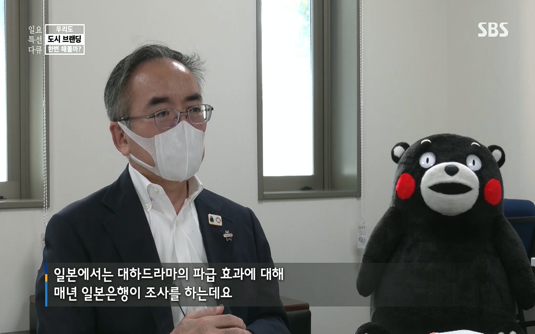 일요 특선 다큐멘터리.E287.220911p.H264-F1RST.mp4_20220912_135103.623.jpg