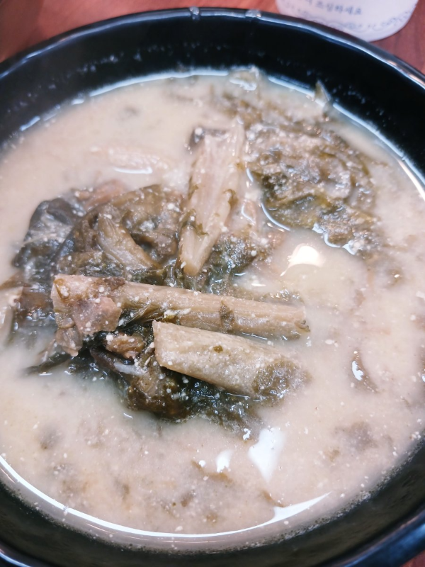 시래마루 시래기탕
