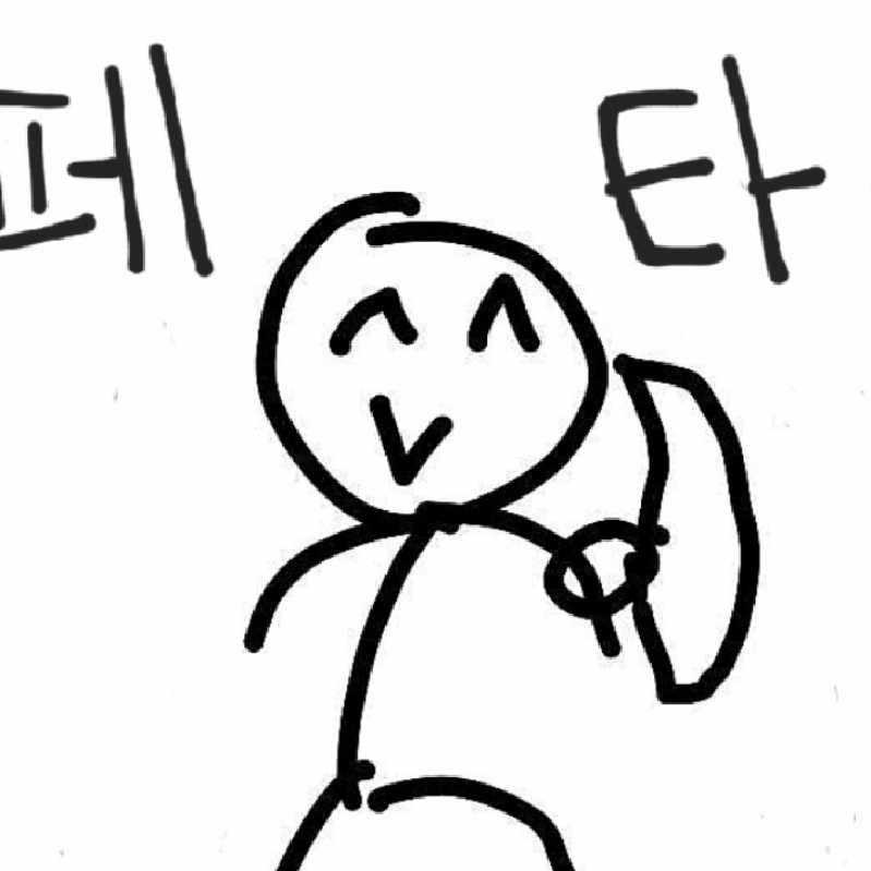  젤다의 전설 야생의 숨결 2 E3 트레일러 - 22년 발매