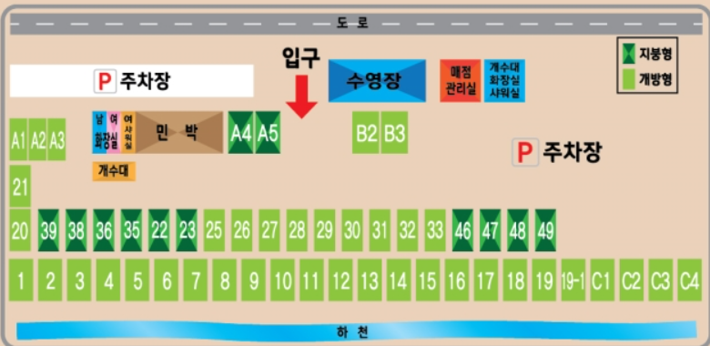산골펜션캠핑장 이미지