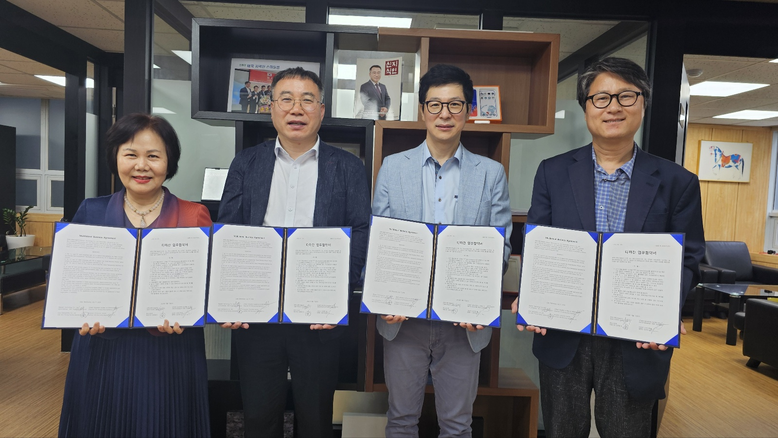 (주)소소생생, 소상공인살리기 대 프로젝트 및 세계 진출을 위한 다자간 전략적 업무협약식 개최해 (주)소소생생, 소상공인살리기 대 프로젝트 및 세계 진출을 위한 다자간 전략적 업무협약식 개최해