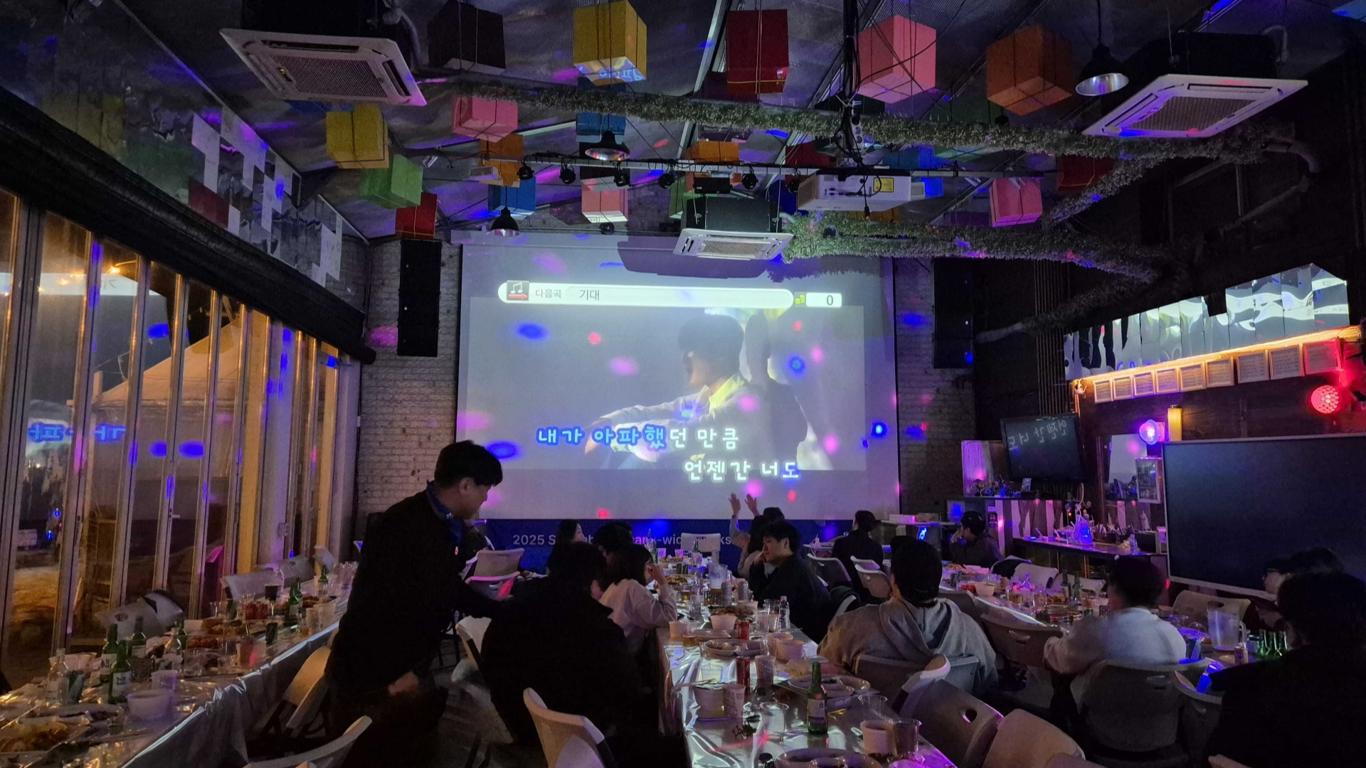 내가 아파했던 만큼 언젠간 너도.. 진지한 대화를 하셨군요.