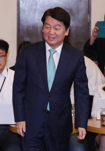  국회의원 안철수 최근 근황 및 부인 딸 화제