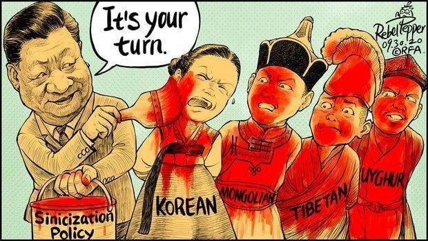  중국 자본 의존도가 높아진 나라의 결말.jpg