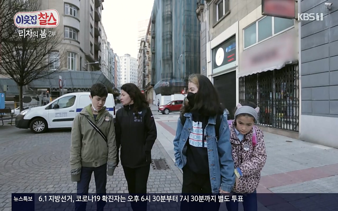 이웃집 찰스.E339.220525p-NEXT.mp4_20220525_204749.852.jpg
