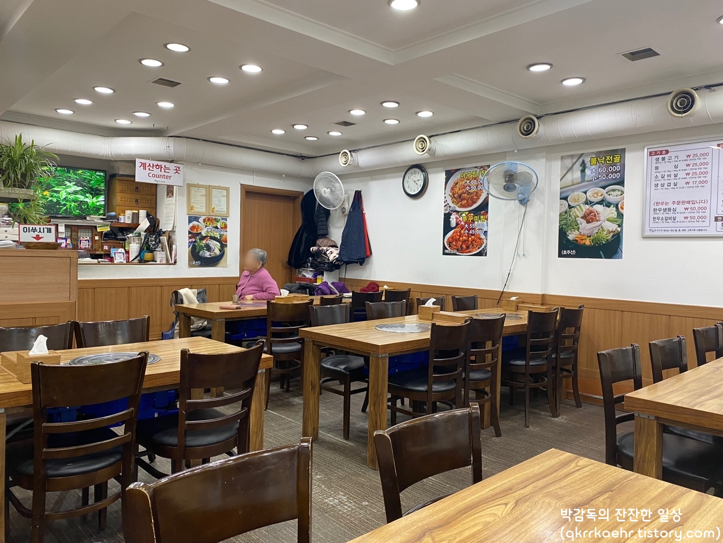 전주옥 한식당 내부