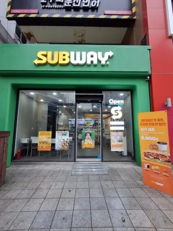 2025 써브웨이 메뉴 가격 추천 할인 메뉴_14