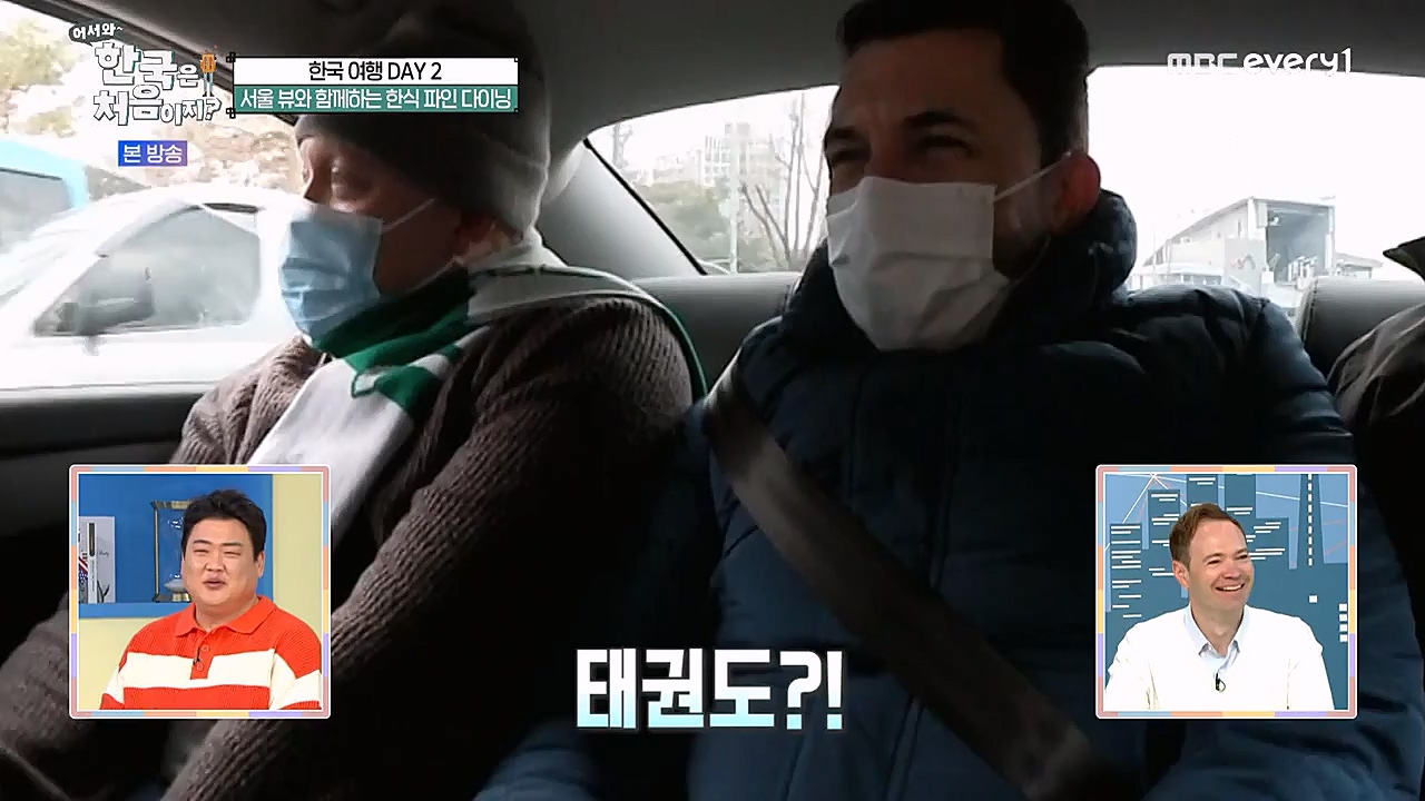 어서와 한국은 처음이지 시즌2.E253.230310p-NEXT.mp4_20230310_192506.107.jpg