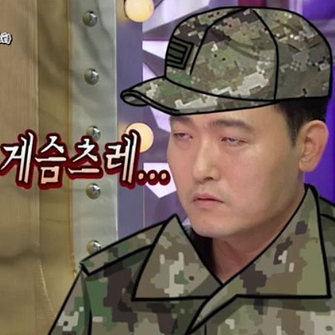  영화배우 이준혁 나이 아내 정지안 군대 특공대