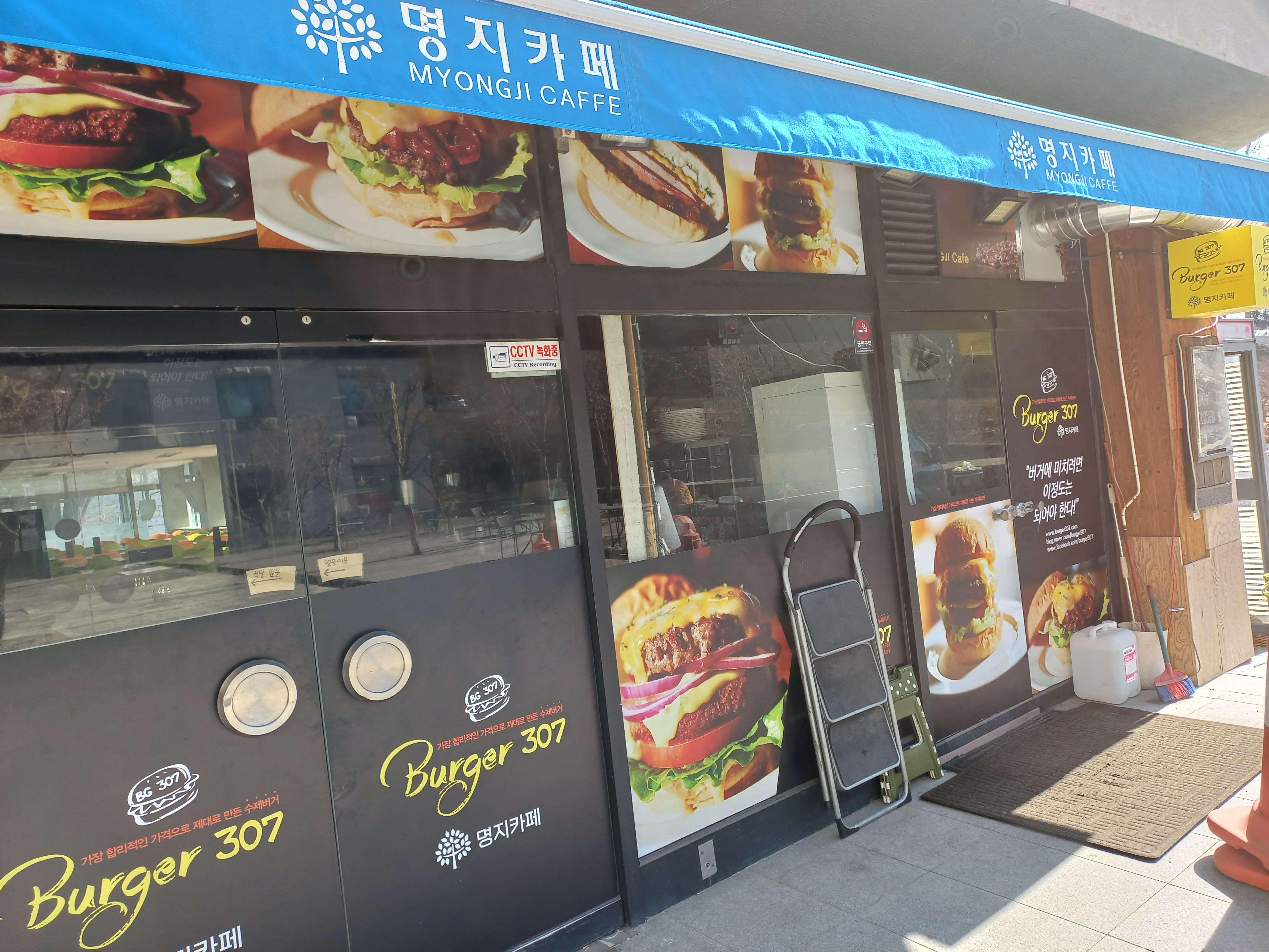 프로맥 이미지